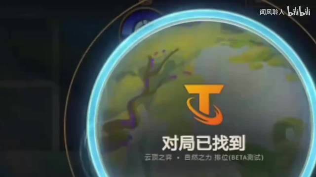 Crisp谈Breathe出装，刘青松看AL被Hope2-0淘汰，AL零胜，锐评布雷泽太坑了，这什么