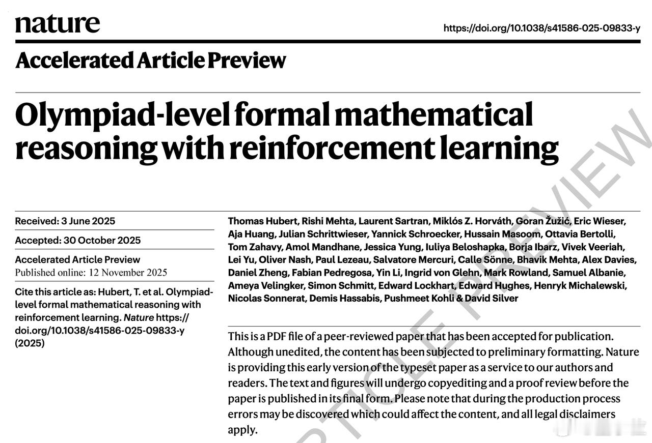 谷歌DeepMind的IMO金牌模型，完整技术全公开了！延续DeepMind的命