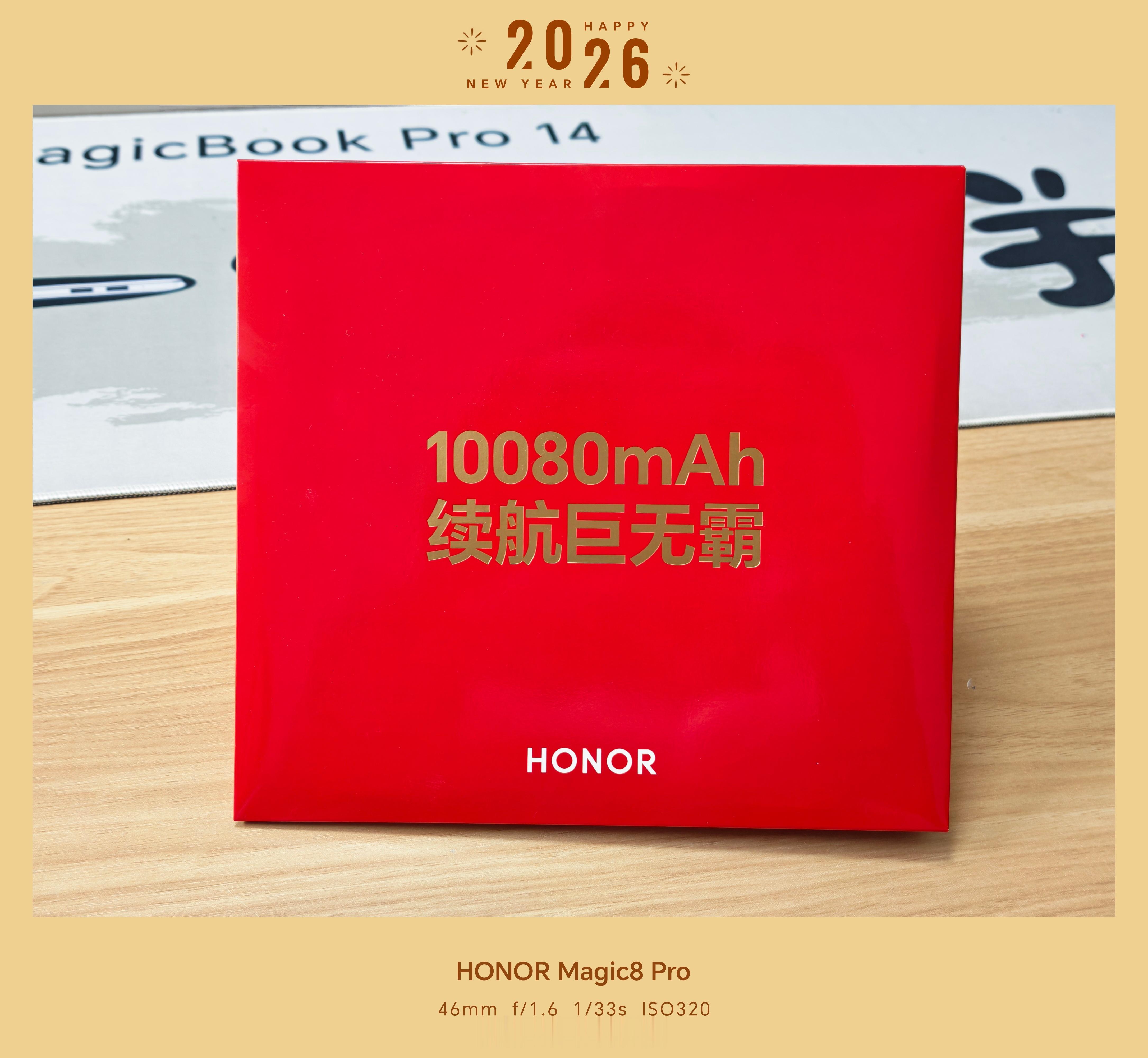 一台能当“充电宝”的手机，厚度居然比很多旗舰机还薄？荣耀Power2给了1008