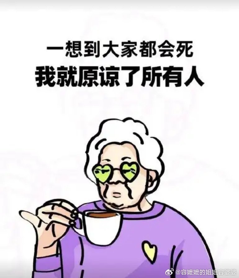 夫妻房产留给长子长孙遭两女儿反对遗嘱继承效力高于法定继承，但设立遗嘱有明确的法定