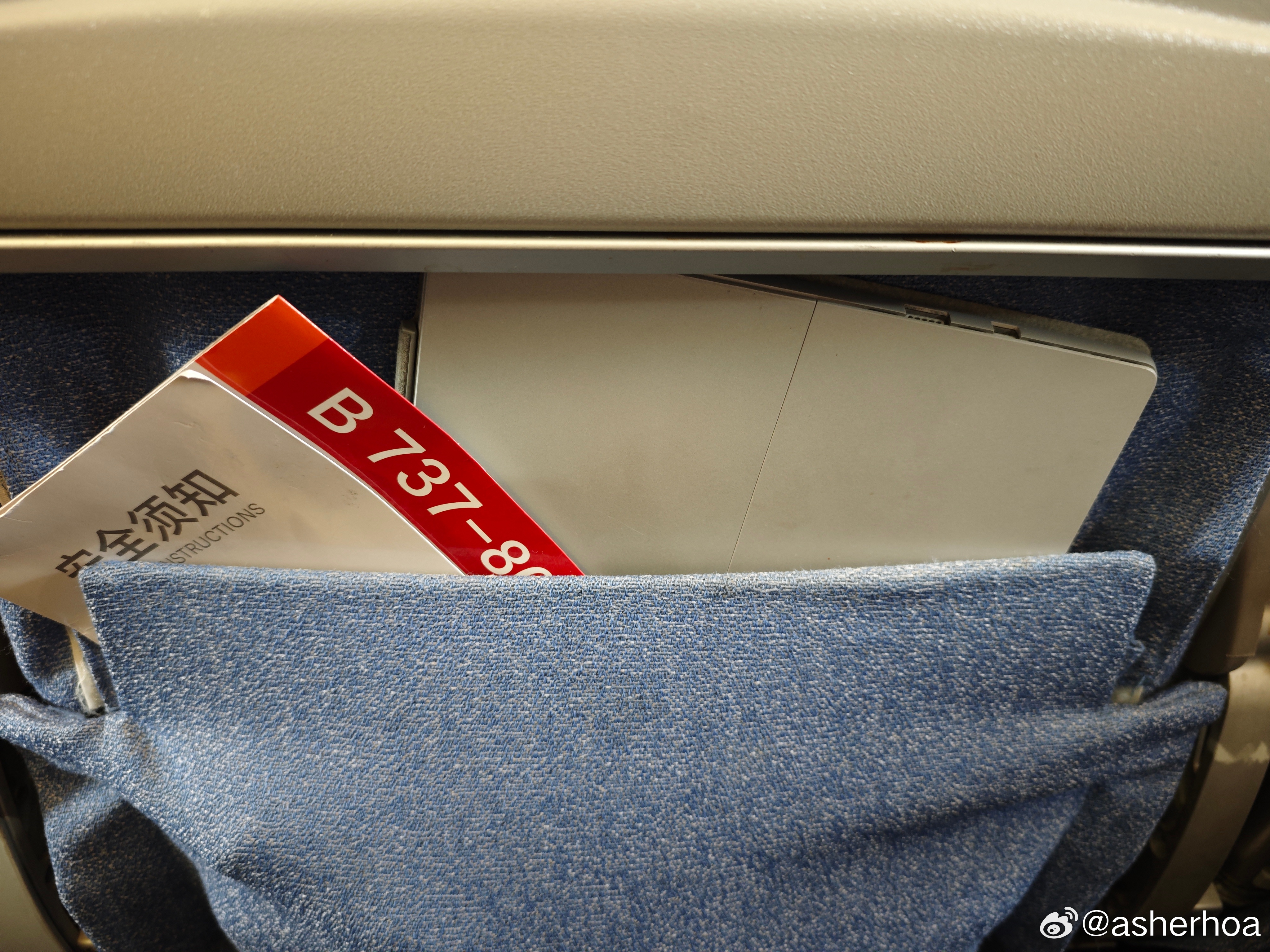 大兴机场效率太高了。过安检时忘了拿surface，上机才发现。还想着联系失物招领