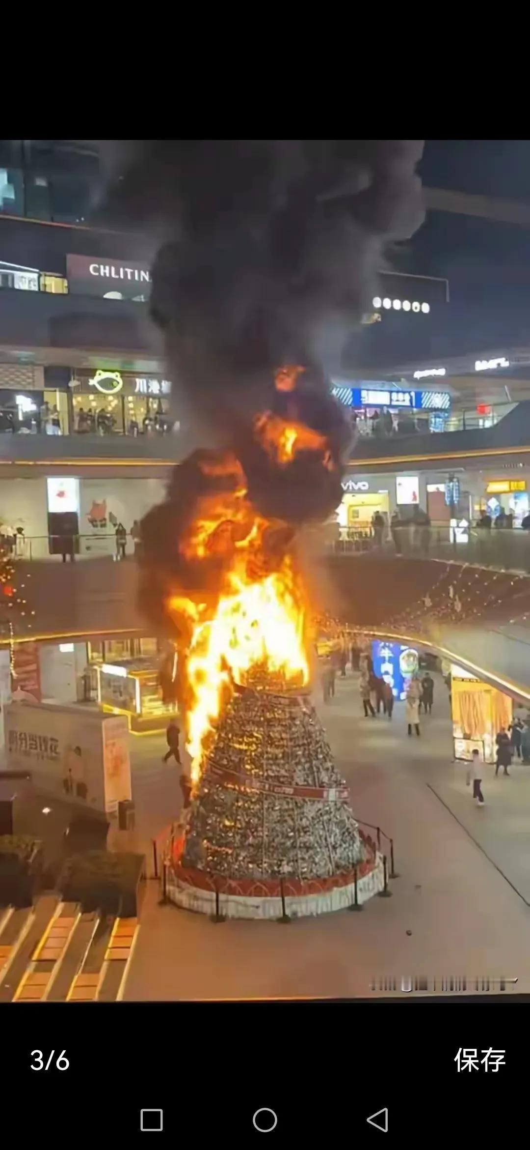 西方能代表文明世界吗？

一、

今年的圣诞节除了冷冷清清，还有一个新闻，就是成