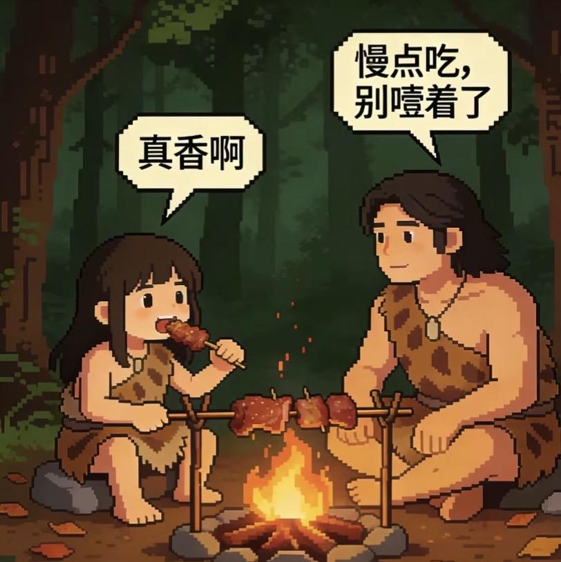 不同时空的“我和女儿”