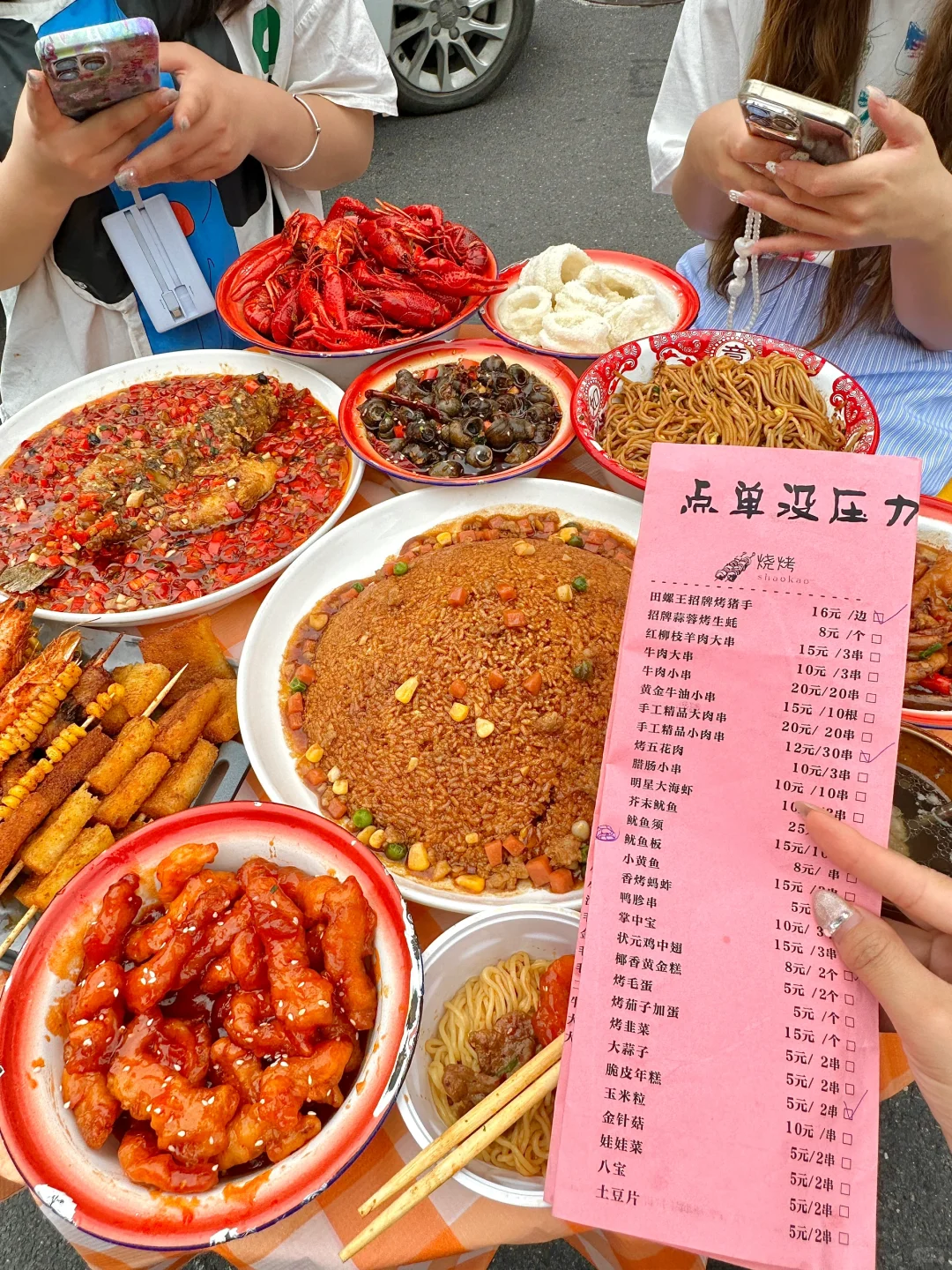 南昌。。。我的消费观崩塌了！！！