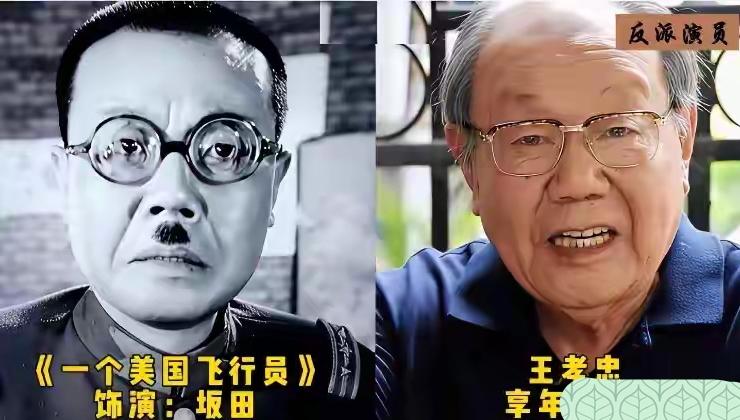 老一辈银幕里的金牌反派，个个都是真正的表演大师。他们天生自带气场，不用夸张的表情