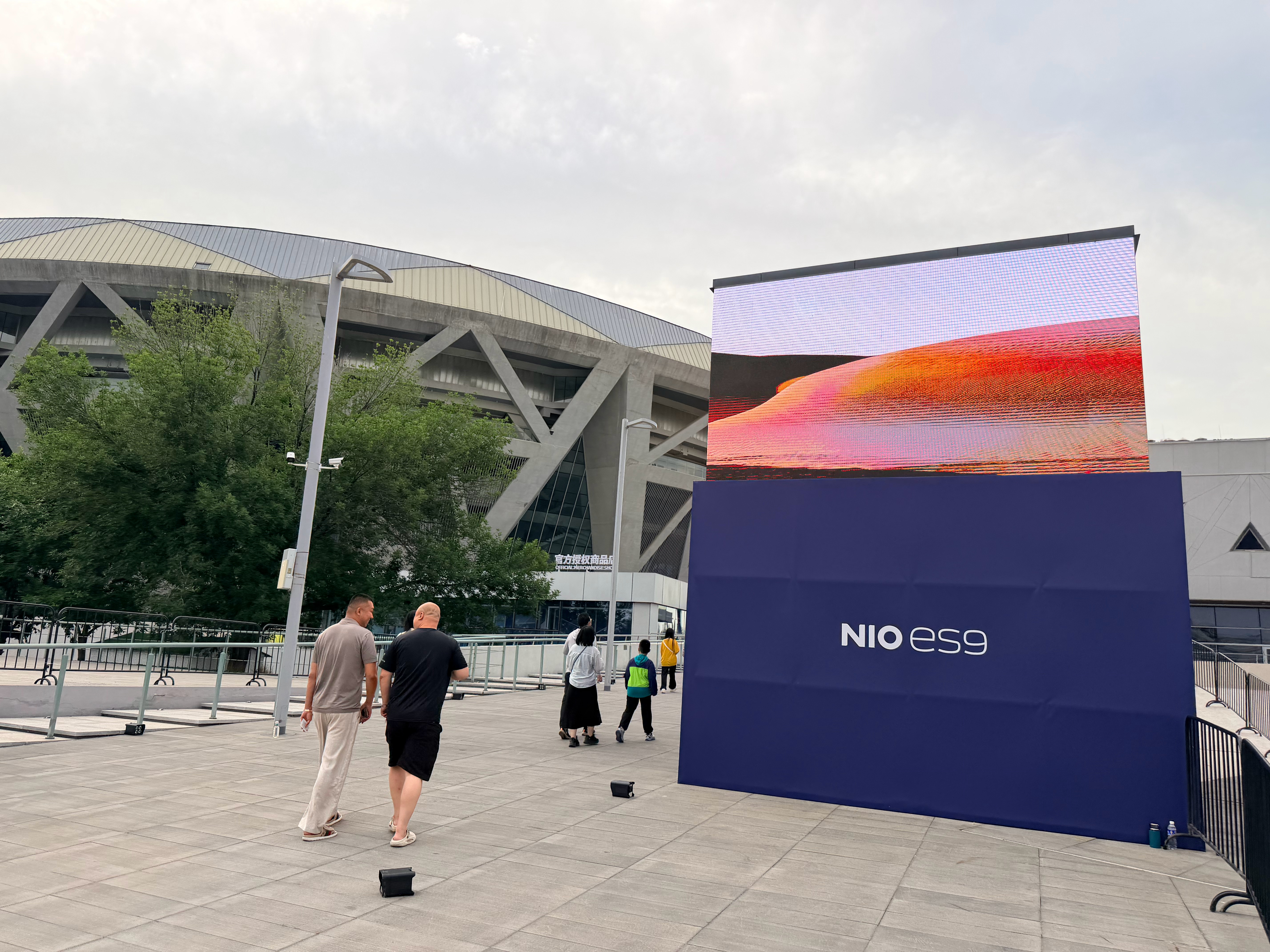 已到达蔚来 ES9 发布会现场然后听说今天姚明会来！！！蔚来ES9 蔚来ES9上