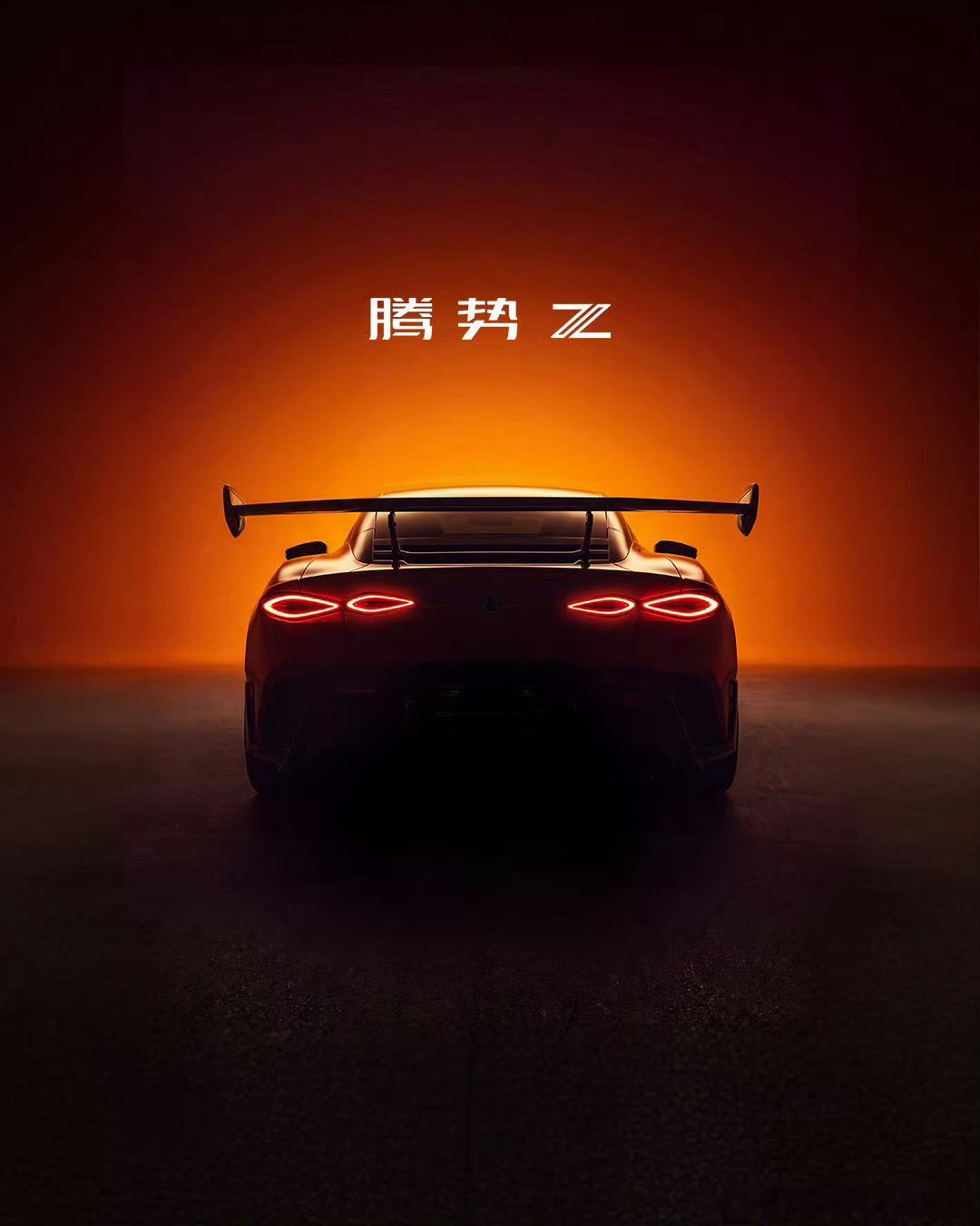 古德伍德迎来首款中国智能电动超跑会有记录吗？反正外观已经太帅了 