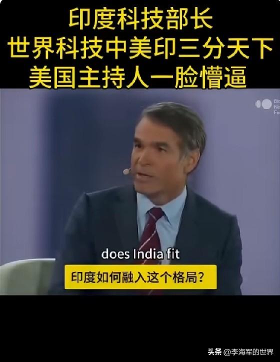 我也不喜欢印度，但视频里这么故意渲染抹黑印度有点过了。

2025年11月，印度