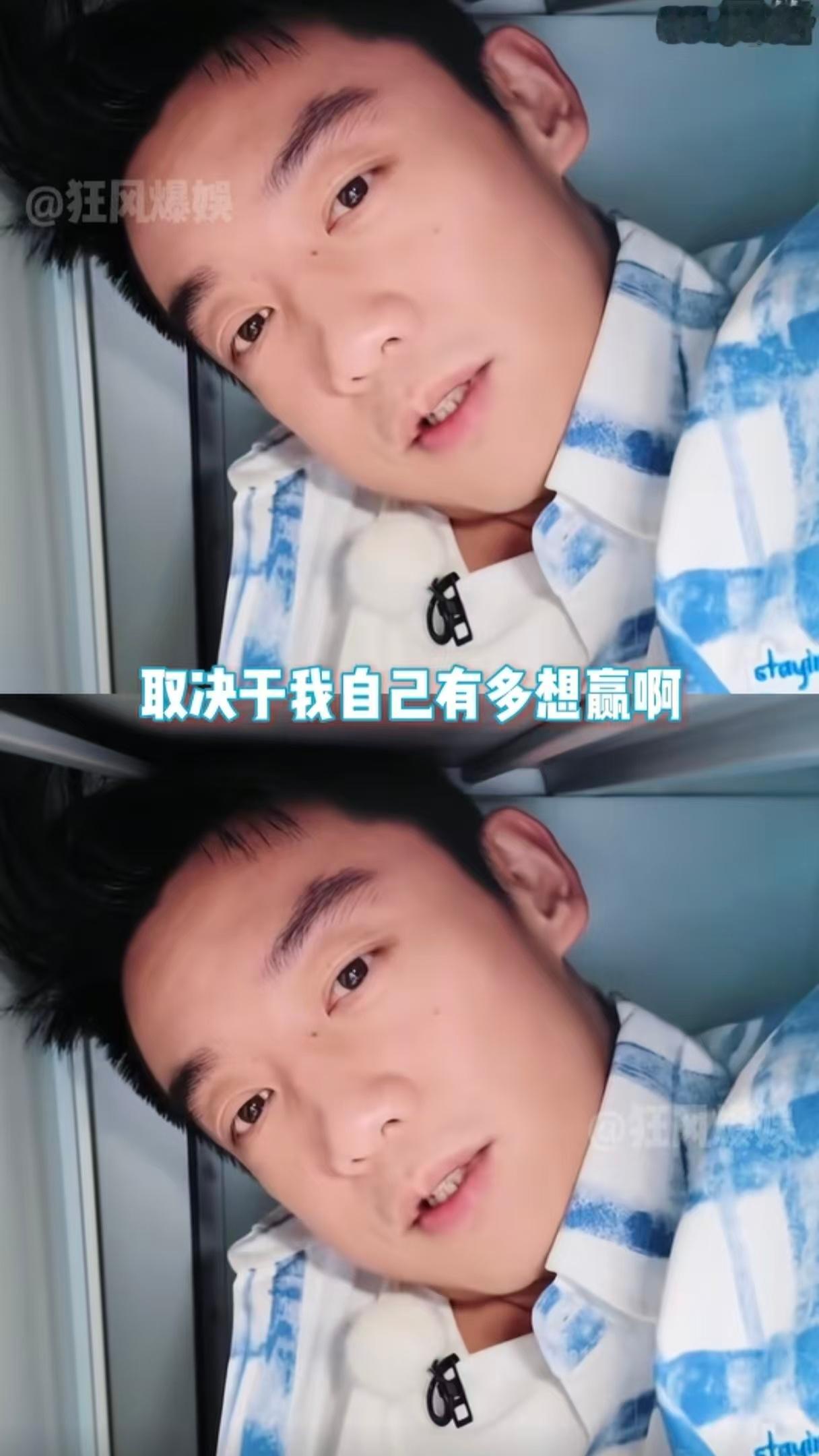 谁不想急头白脸的给郑恺打工郑恺送工作人员黄金 恺哥你送黄金送车子的样子真的帅爆了