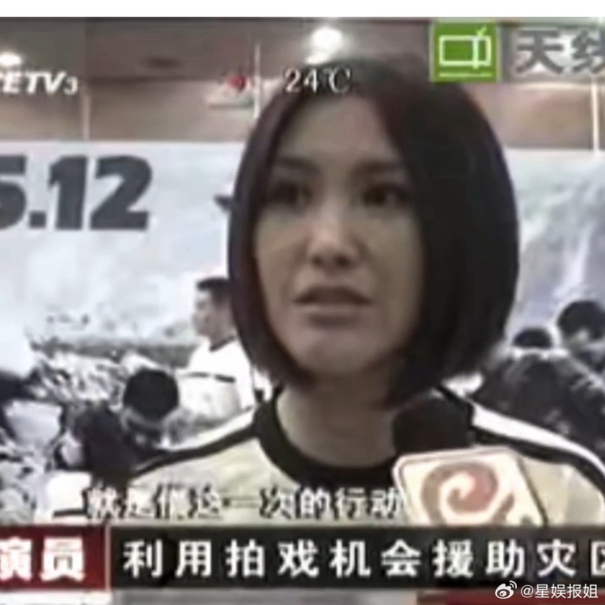 为什么季洁只能是王茜 时隔多年再回看这段采访，终于读懂季洁身上那股力量来自哪里[