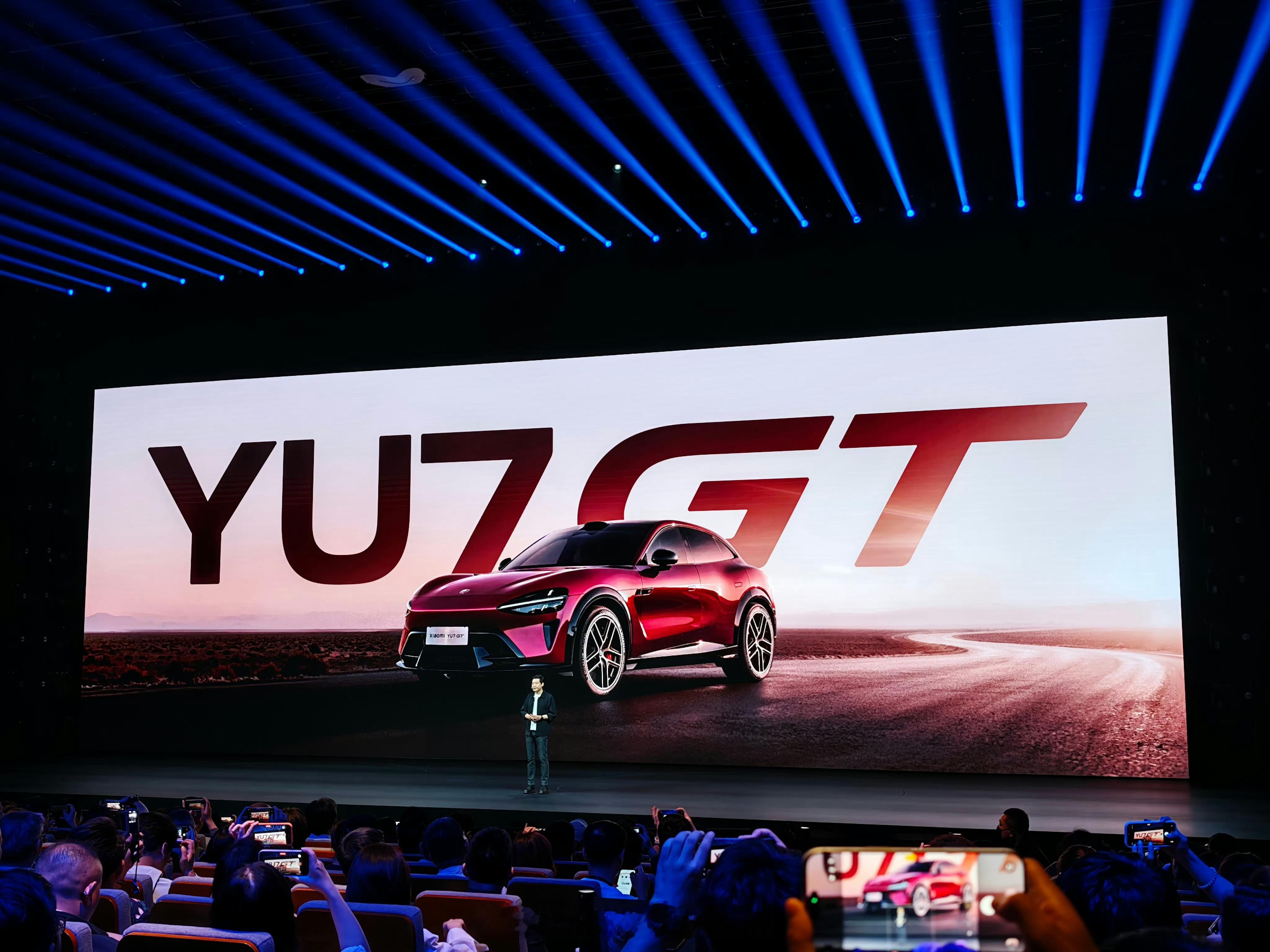 小米YU7GT售价38.99万  谁懂啊！小米YU7 GT发布会现场直接炸了！3
