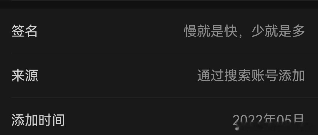 普通人应该去做自媒体吗 聊几句和车没关系的。平时粉丝和车友除了问一些车相关的事，
