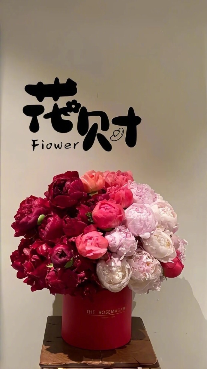 𝐌𝐨𝐧𝐞𝐲 🏦◦˚⚘这个世界捡钱都得弯腰      你站着不动凭什么