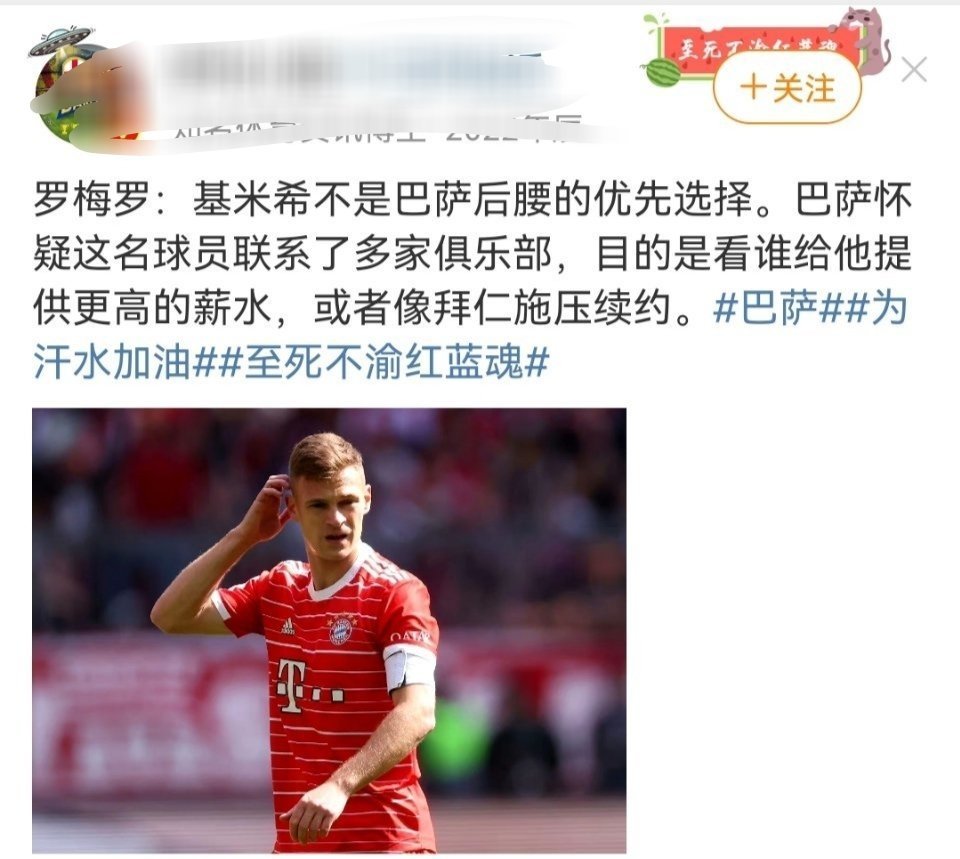 缓缓打出一个？ ​​​
