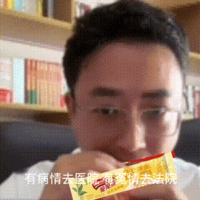 你们越黑虞书欣我越喜欢虞书欣[微笑] ​​​