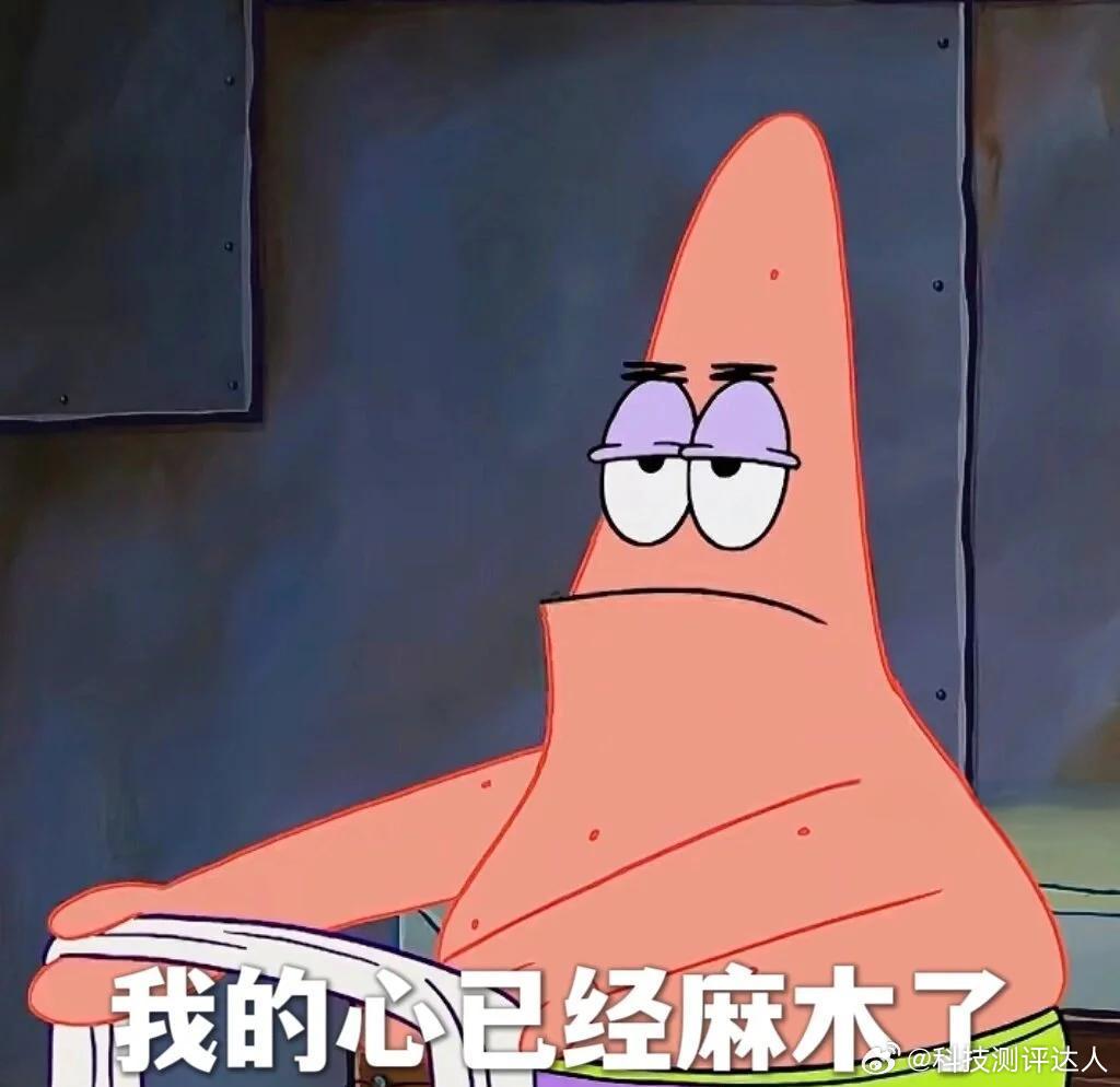 借笔友1200元30年后还2万被拒看到这种话题我还以为是想要更多，没想到这次还真