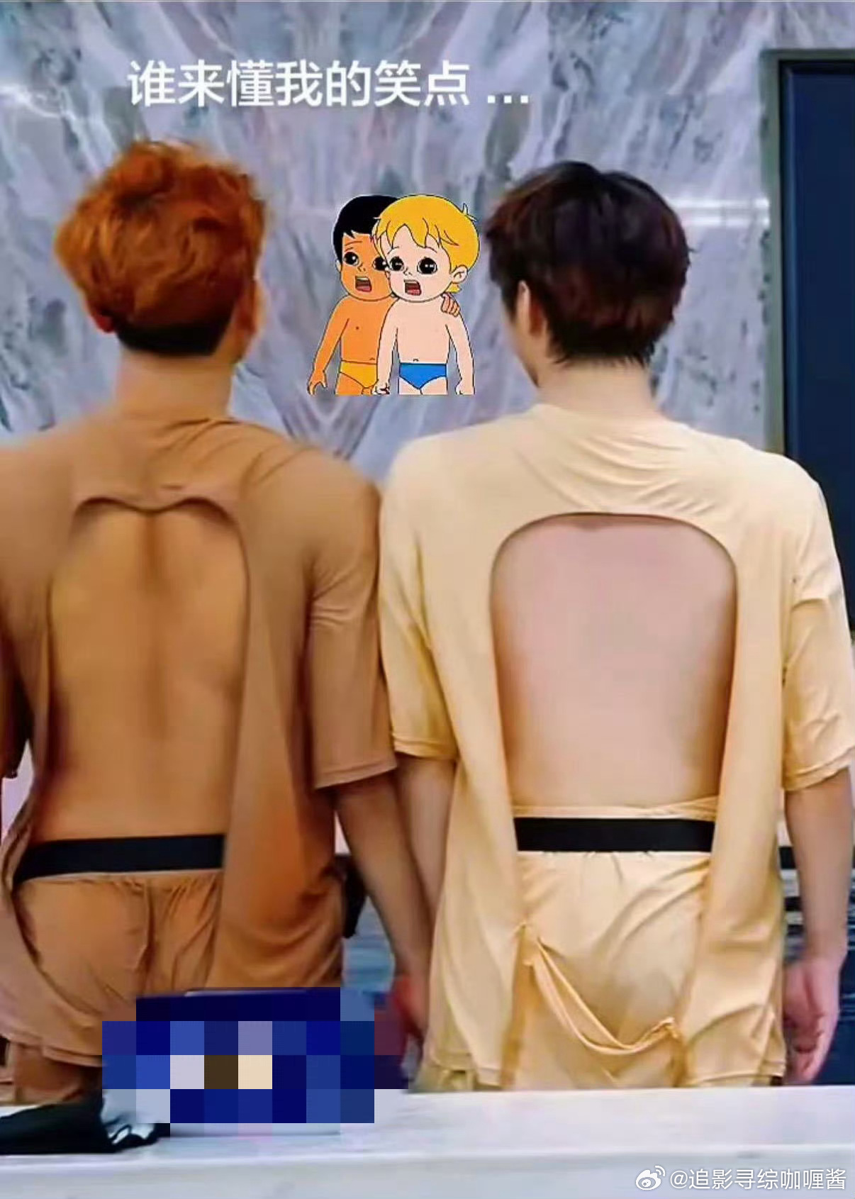 刘耀文：我们保持点距离黄子韬：那是不存在滴嘻嘻😜～刘耀文让黄子韬保持距离