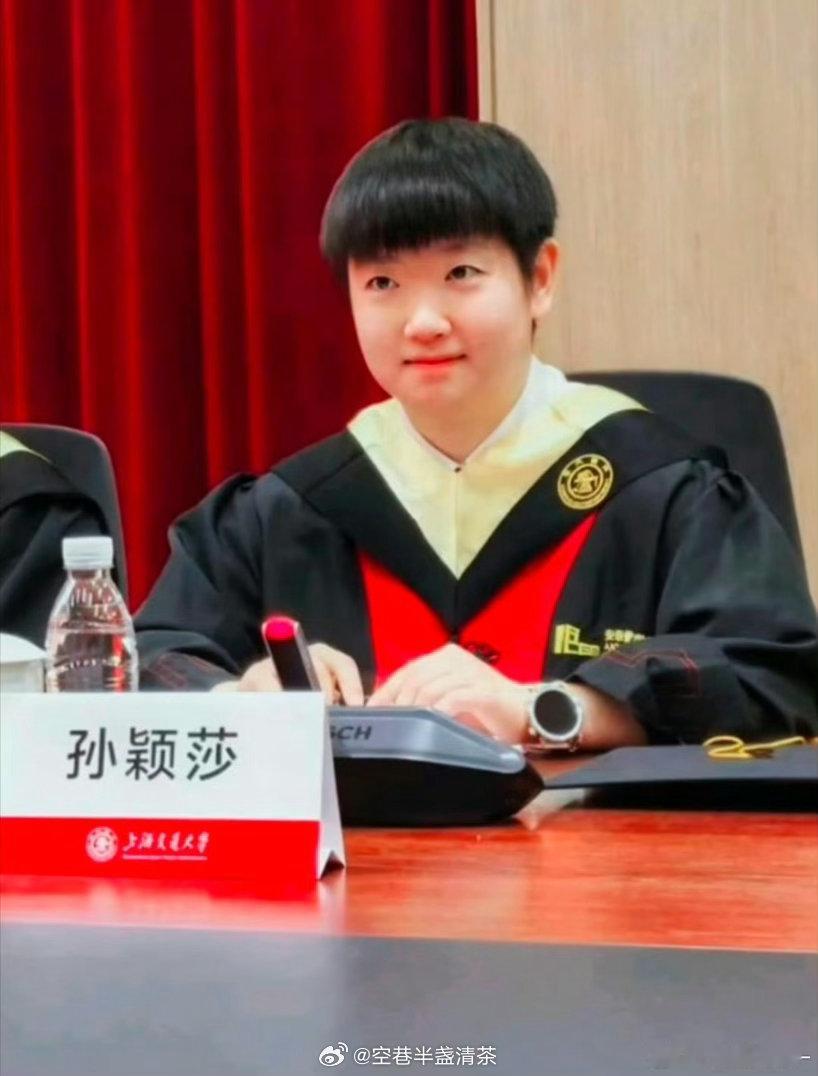 孙颖莎的原声祝福祝大家乘风破浪，前程似锦！ 