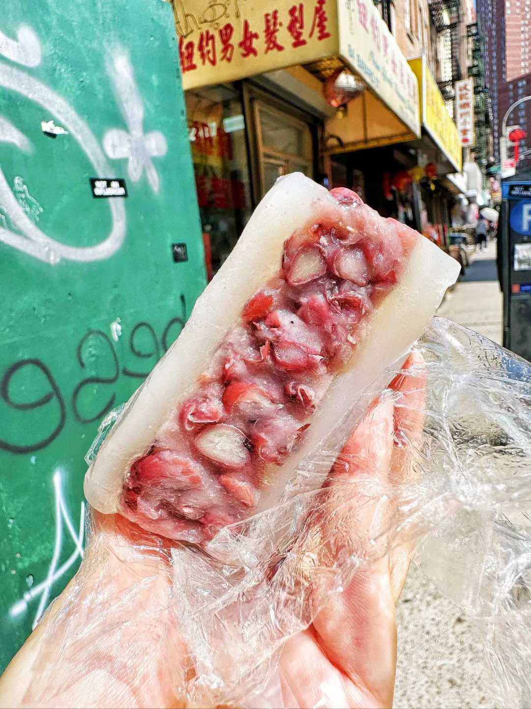 紐約 糯叽叽的冰涼紅豆糕 只需2🔪‼️