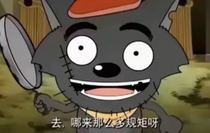分享图片 