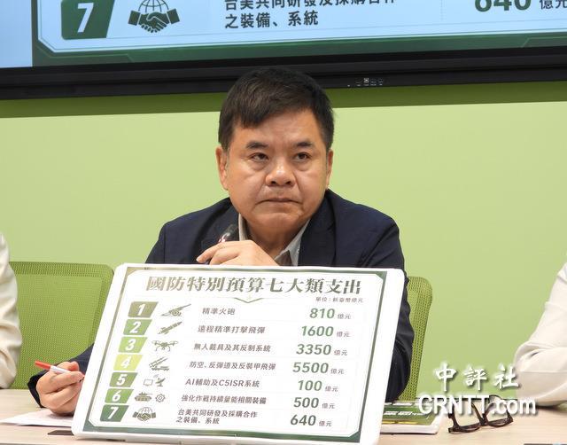 日本菲律宾划界台当局无作为，民进党团被追问场面尴尬
日本与菲律宾日前宣布启动专属