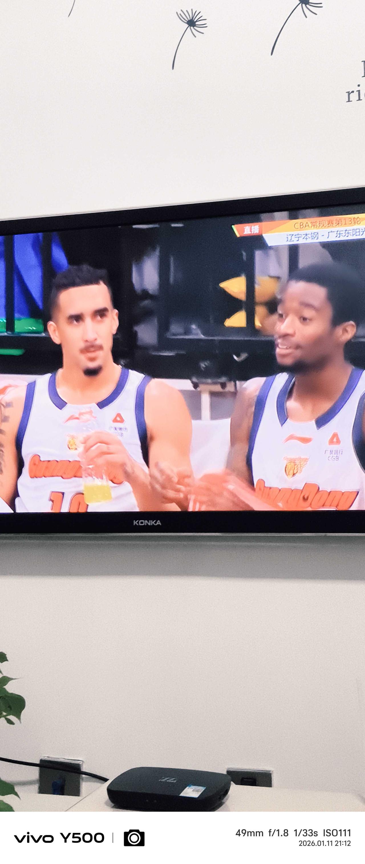 广东东阳光男篮的牛人外援萨姆纳、奎因，有了他俩广东队的本土球员黯然失色，但是广东