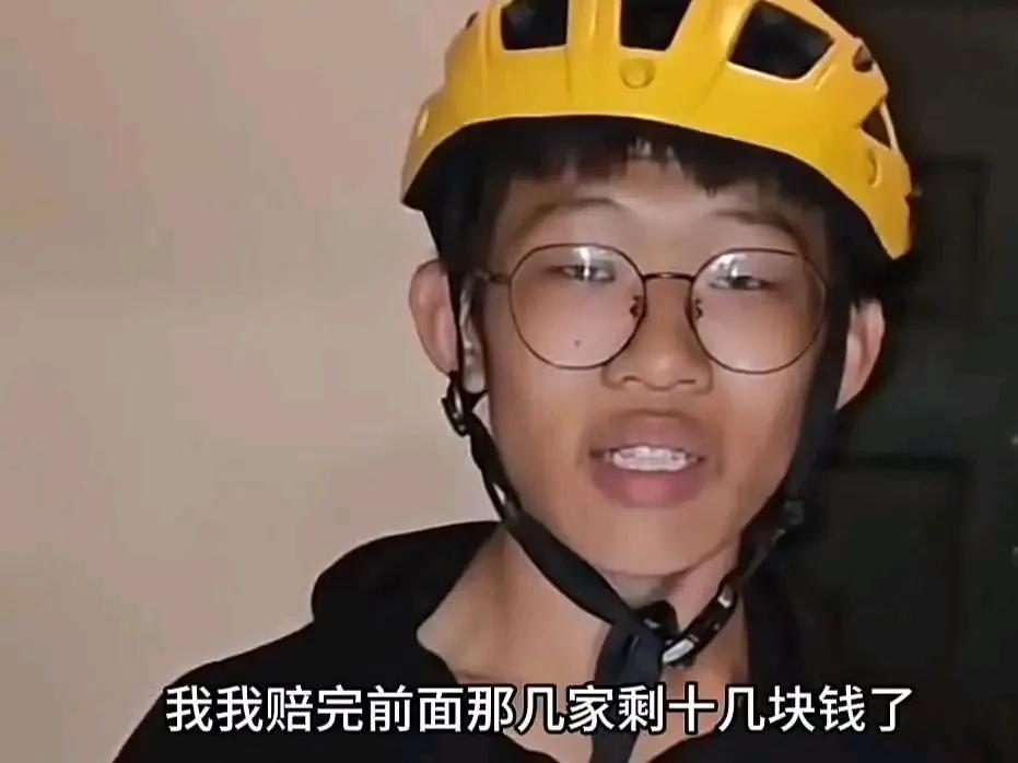 中秋节，男子点了一份外卖，可是外卖小哥来了以后，却说：“哥，外卖被人偷了，能不能