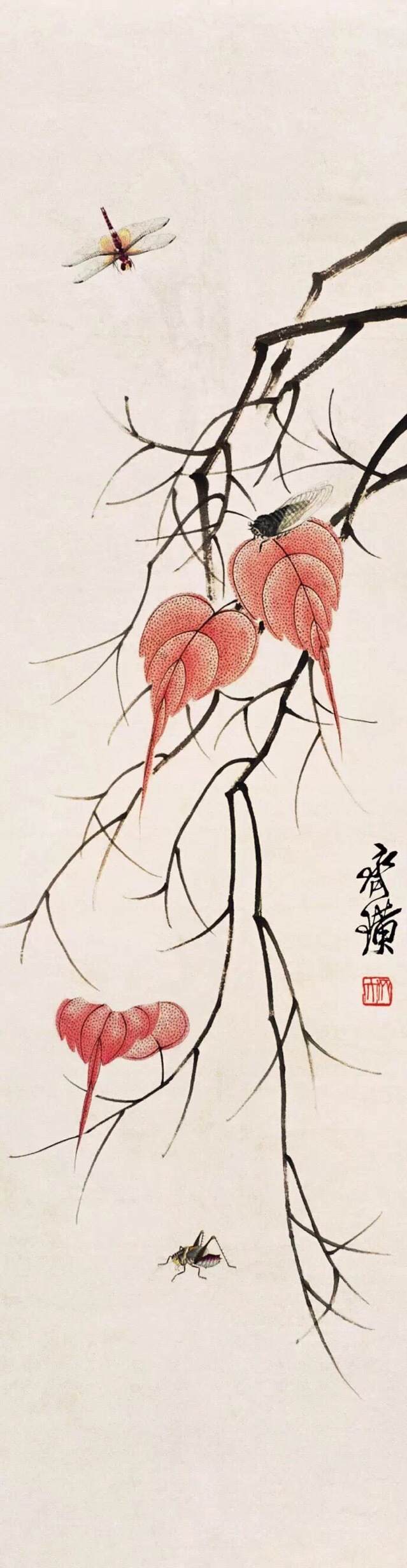 “摘得新，枝枝叶叶春。管弦兼美酒，最关人。平生都得几十度，展香茵。酌一卮，须教玉
