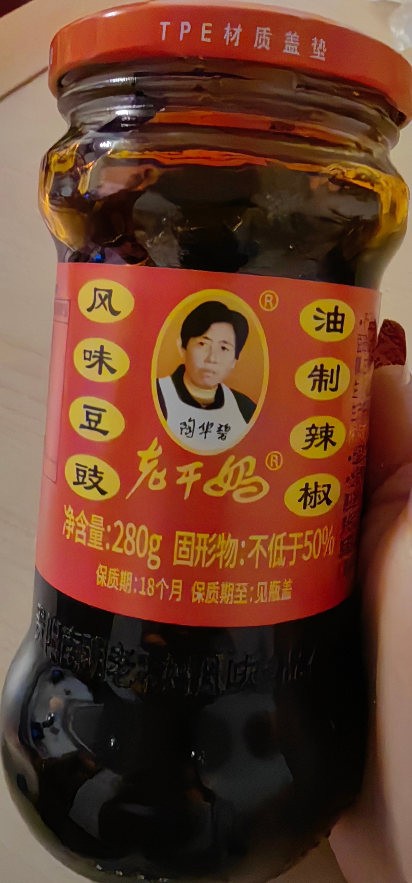 老干妈日销售额从万元跌至千元我的天…线上一天能卖五千到一万，这几天直接掉了一半刷