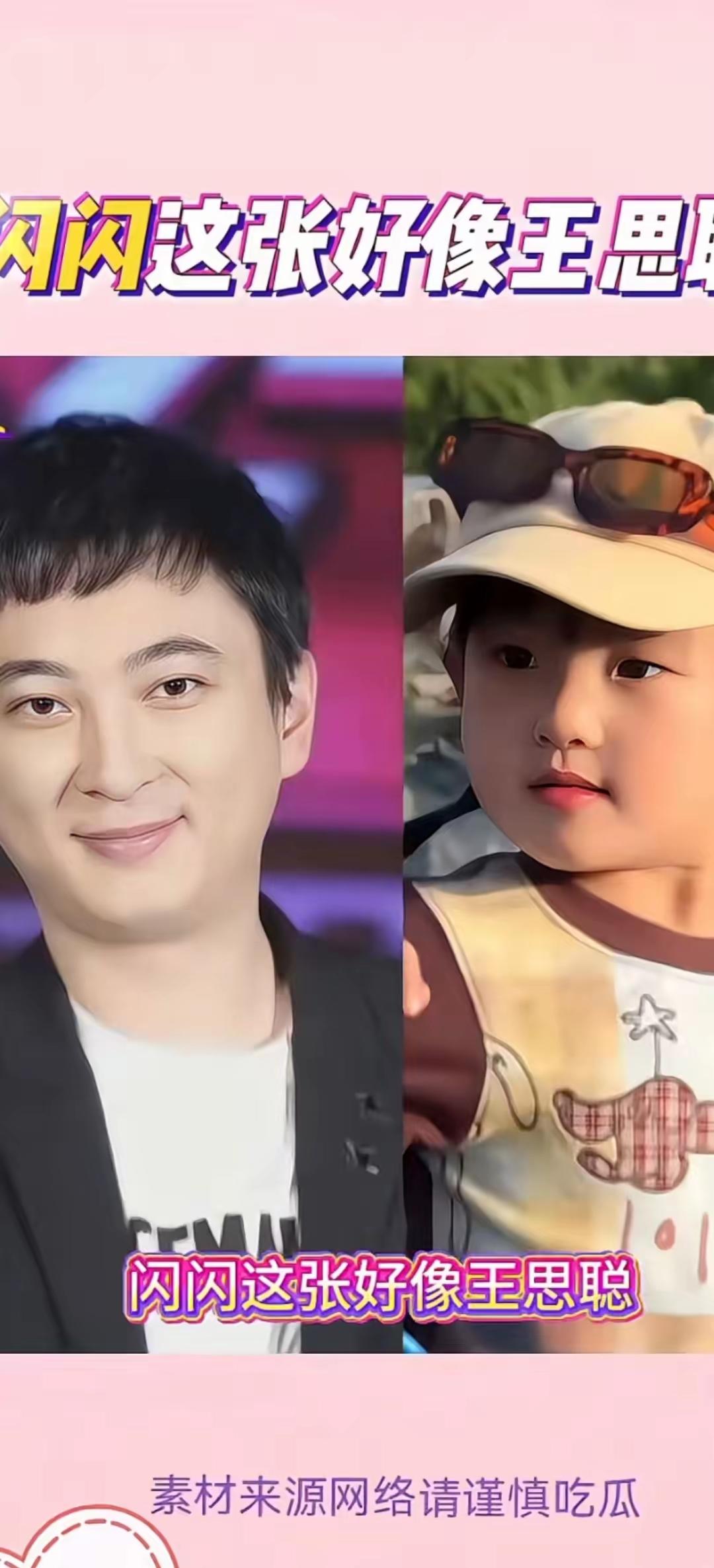 黄一鸣这次是彻底被逼到绝境，选择破釜沉舟硬刚到底了。
 
她官宣要起诉王思聪，这