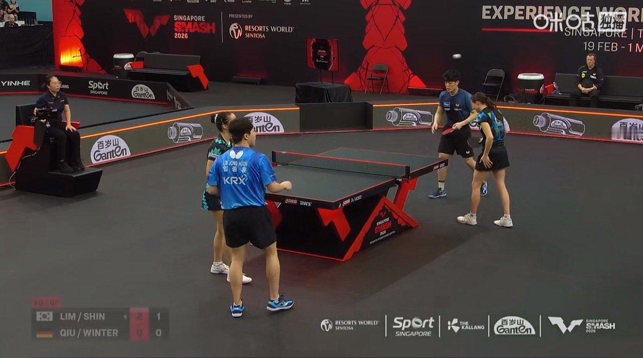 2026新加坡大满贯混合双打8-4林钟勋/申裕斌3-0邱党/温特（11-9 11