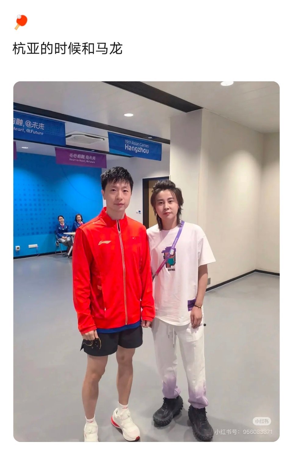 乘风2026｜作为竞体丝，最后盘点一下王濛的一些观赛记录和跨项目互动 