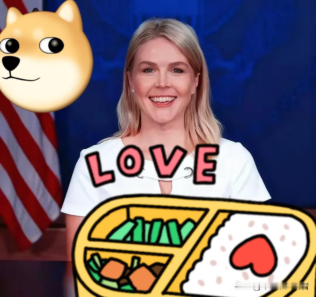 快讯！快讯！
 
白宫官宣了！
11月5日，白宫发言人卡罗琳·莱维特在记者会上表