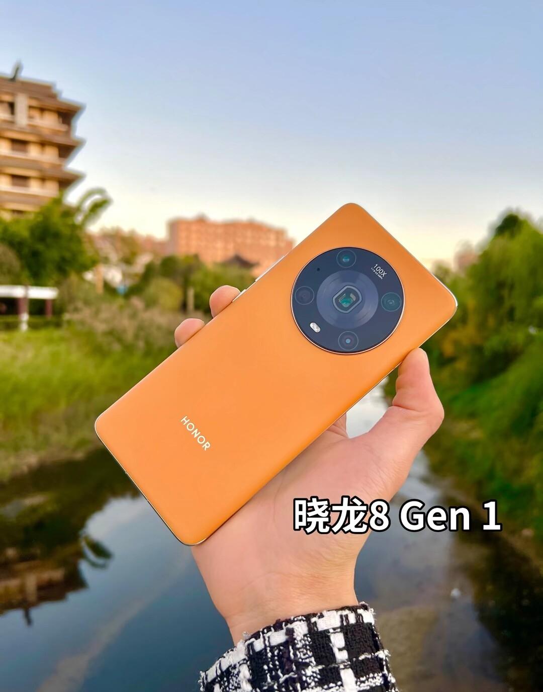 荣耀Magic4 Pro搭载骁龙8 Gen1，配LPDDR5+UFS3.1，性能