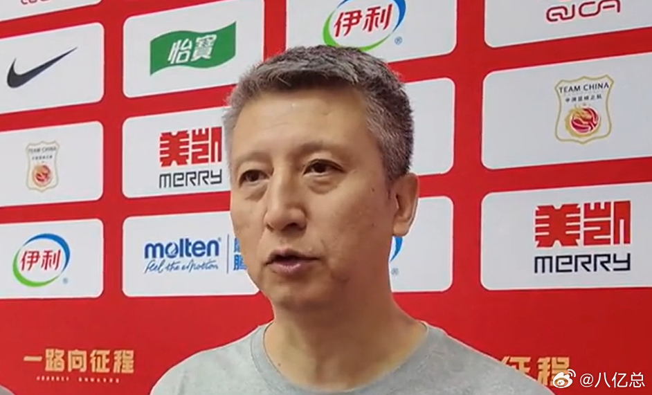 郭士强谈男篮集训：王俊杰归队训练 杨瀚森后续将合练中国男篮主教练郭士强接受媒体采