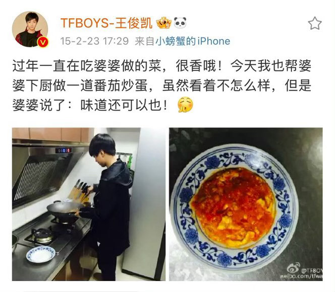 番茄炒蛋迎来全网最尊重它的人一饭封神一边是接地气烟火家常菜，一边是脑洞满满的高端