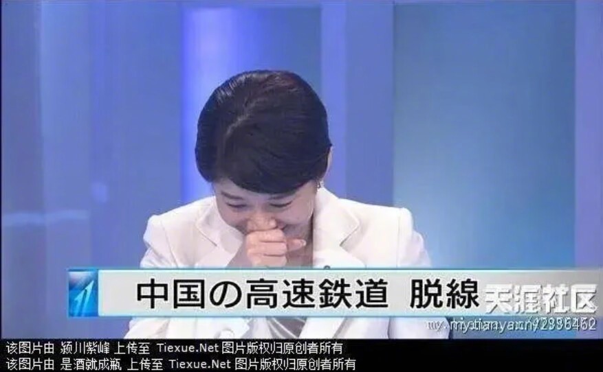有人私信我说最近我讽刺日本地震与核泄漏的内容太多了，是不是过于没有同情心了。这里