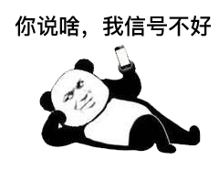#最糟糕的睡姿#我喜欢侧卧睡觉，尤其是右侧卧。有跟我一样的吗？ ​​​