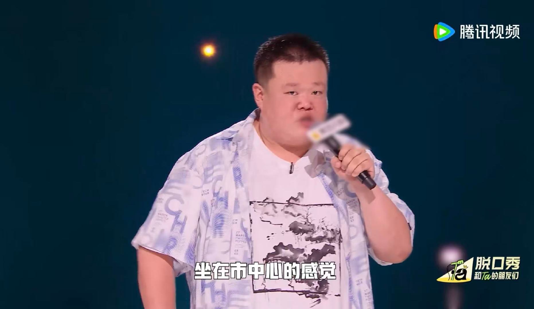 毛豆重新定义downtown 脱口秀和Ta的朋友们 家人们谁懂，毛豆这段汽车吐槽