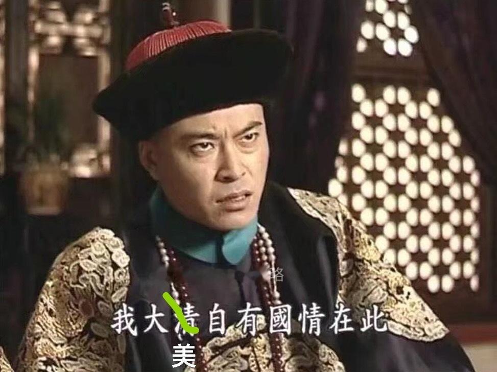红旗法案，汽车速度跟马车一样😅Uber 正在与出租车司机联手，以减缓Cyber