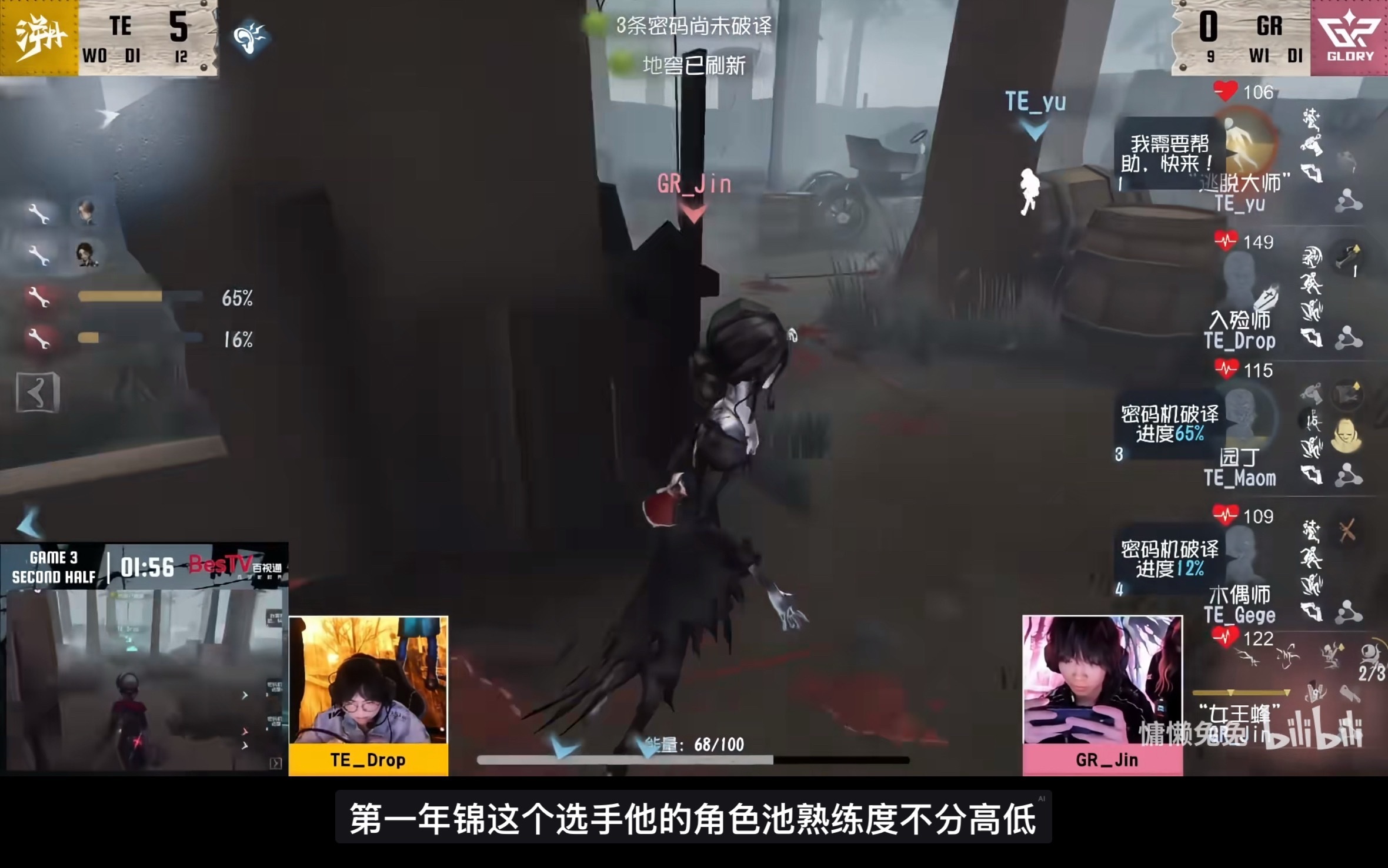 夸得我好爽啊 