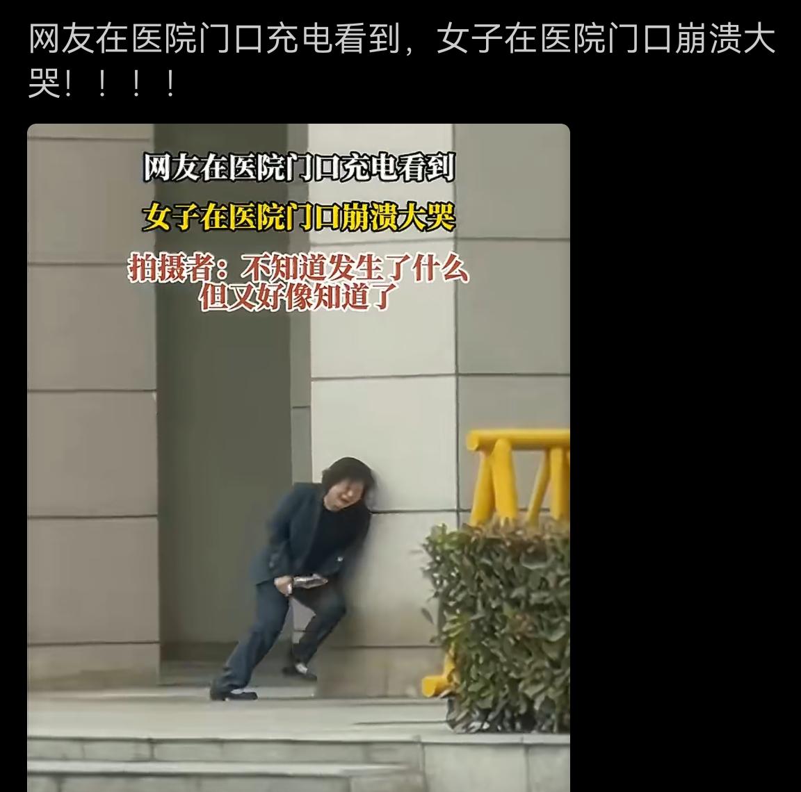 这种情形，在医院里经常看到，有的是因为家人，有的是因为自己。[祈祷][祈祷][祈