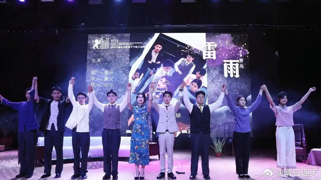 王雷李小萌的朴素家庭生活揭示明星家庭真谛，靠自己打拼不靠家底，日子只求温馨幸福 