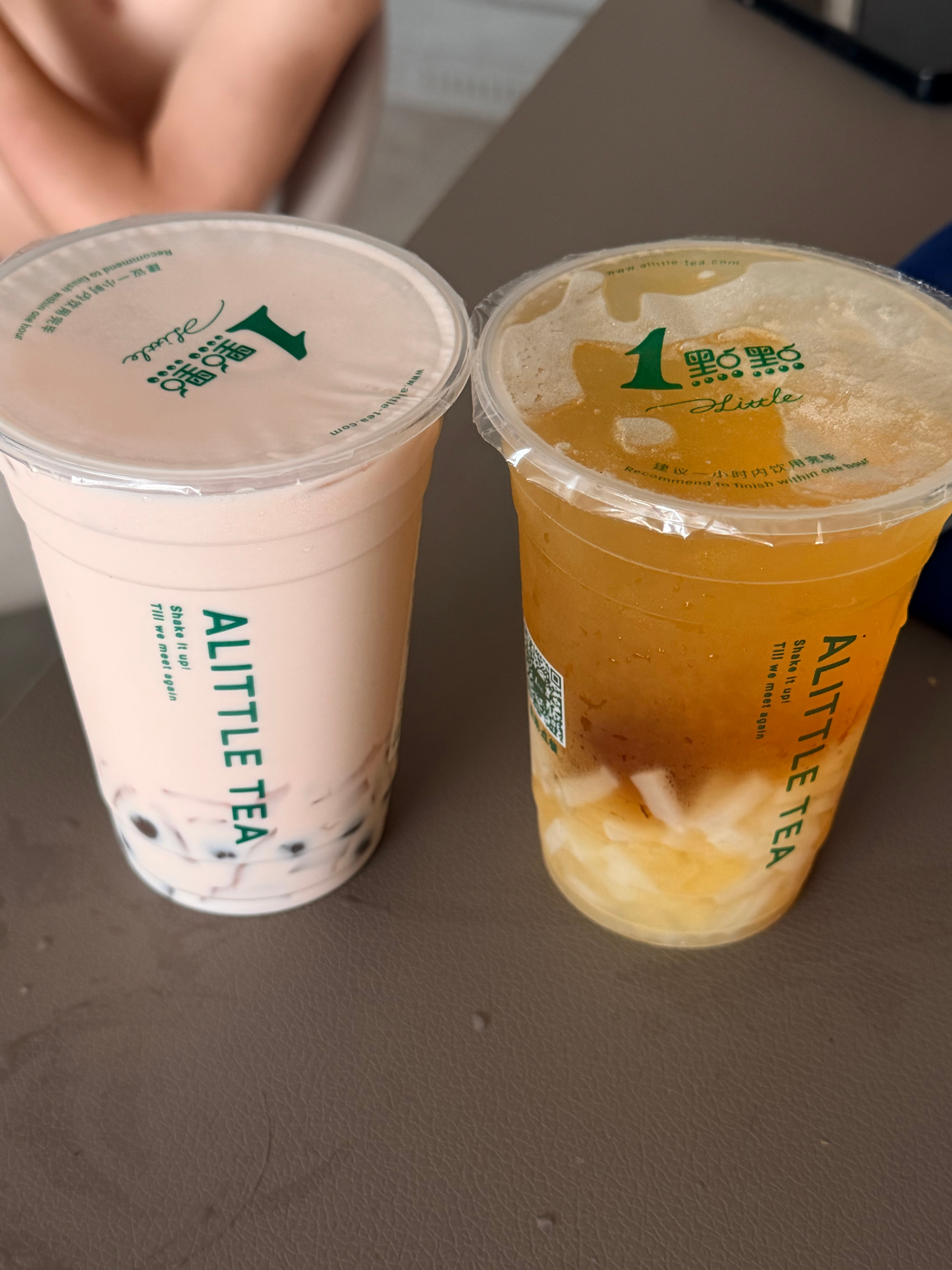 公主，周末开心！抽10个奶茶  抽奖详情