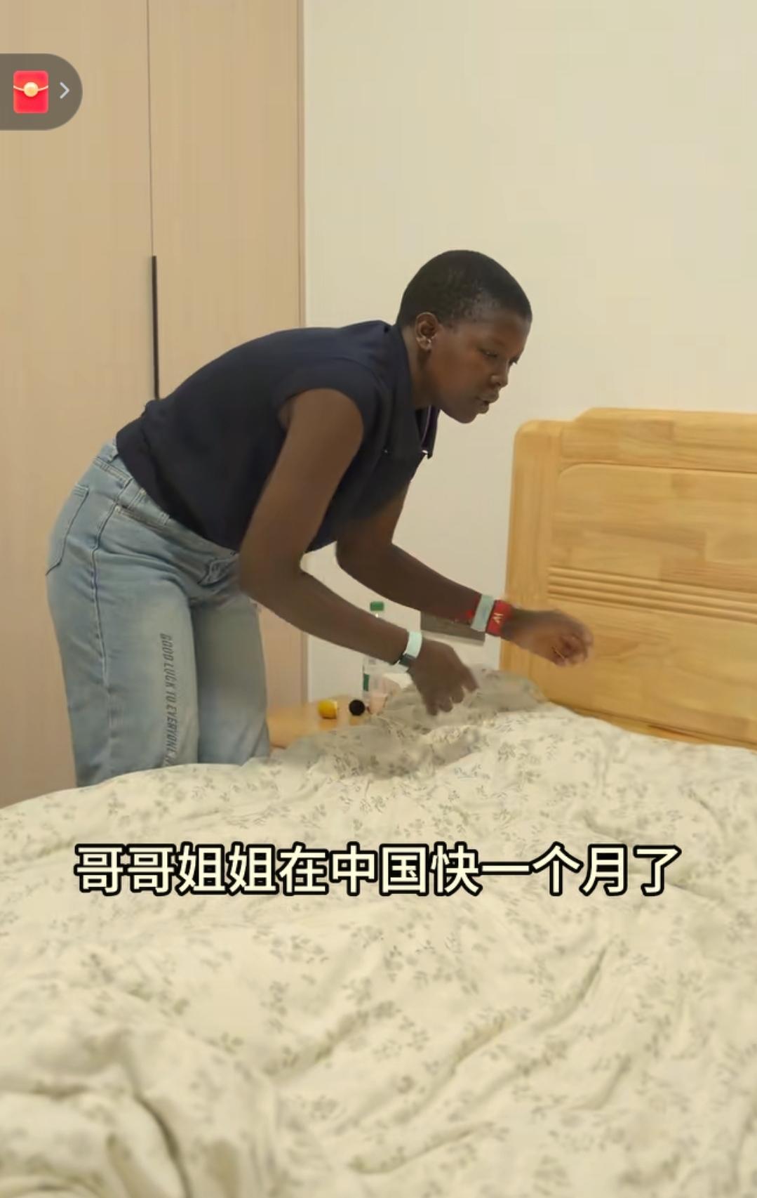 看到Rose送乌干达哥姐回北京机场，我忍了
看到有人说，团队套路太深，亲情都变流