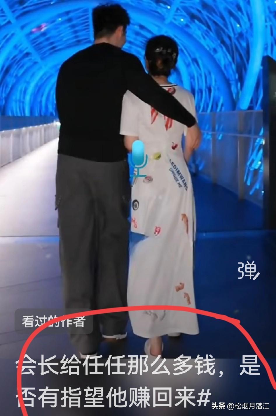 罗兰多和任任就是于文红的流量工具，于文红赚麻了！

于文红说:“我是开玩笑，说任