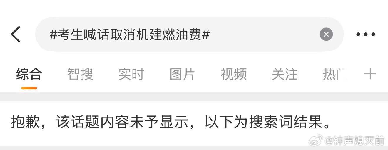 咋这样 
