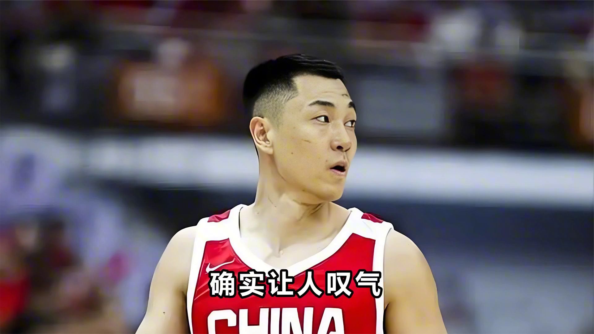 中国男篮名集训名单调整！7人离队3人锁定首发，曾凡博令人惋惜