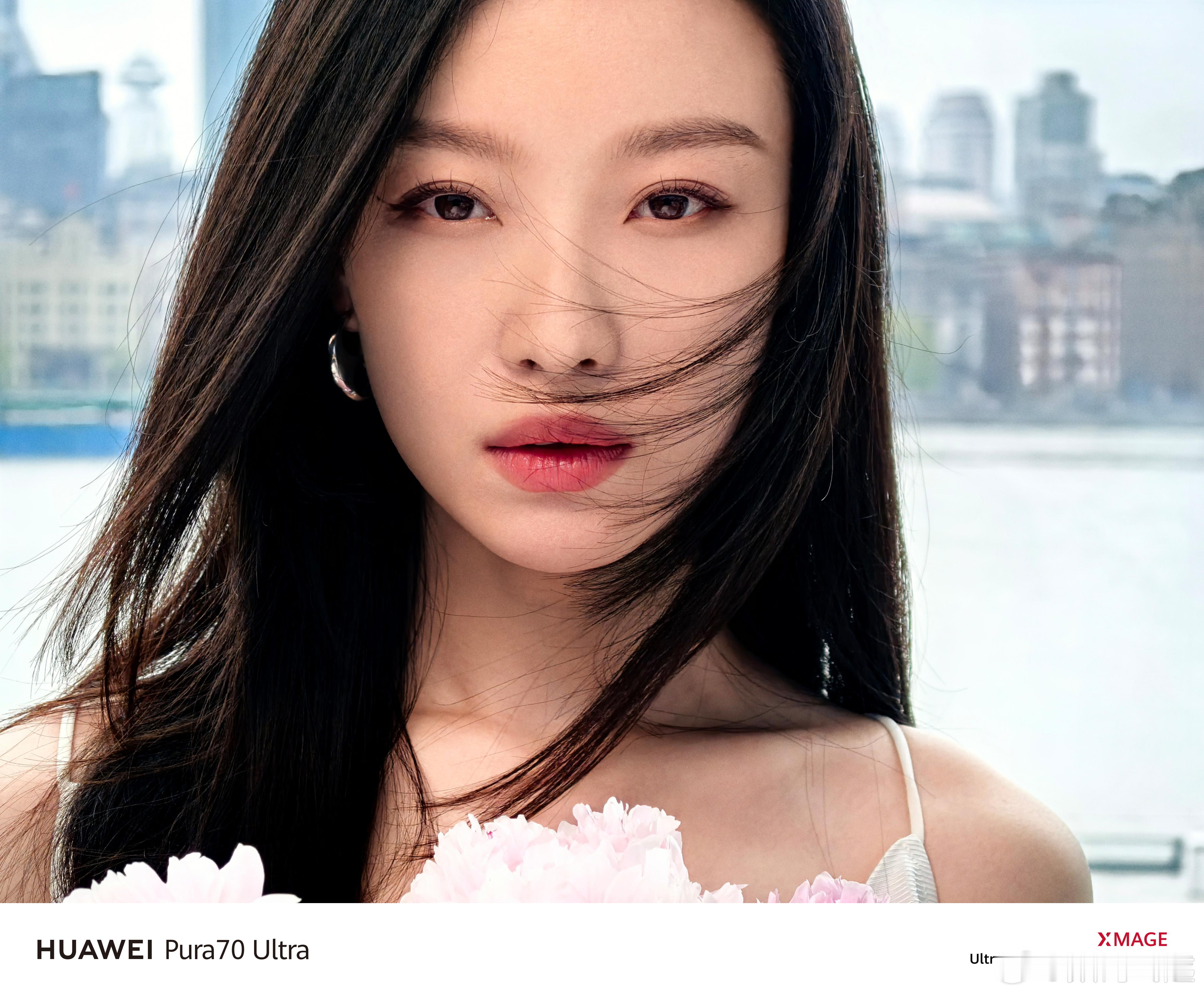 #镜头下的人生一瞬#啊啊啊，倪妮太好看啦！华为Pura70 Ultra拍的真好看