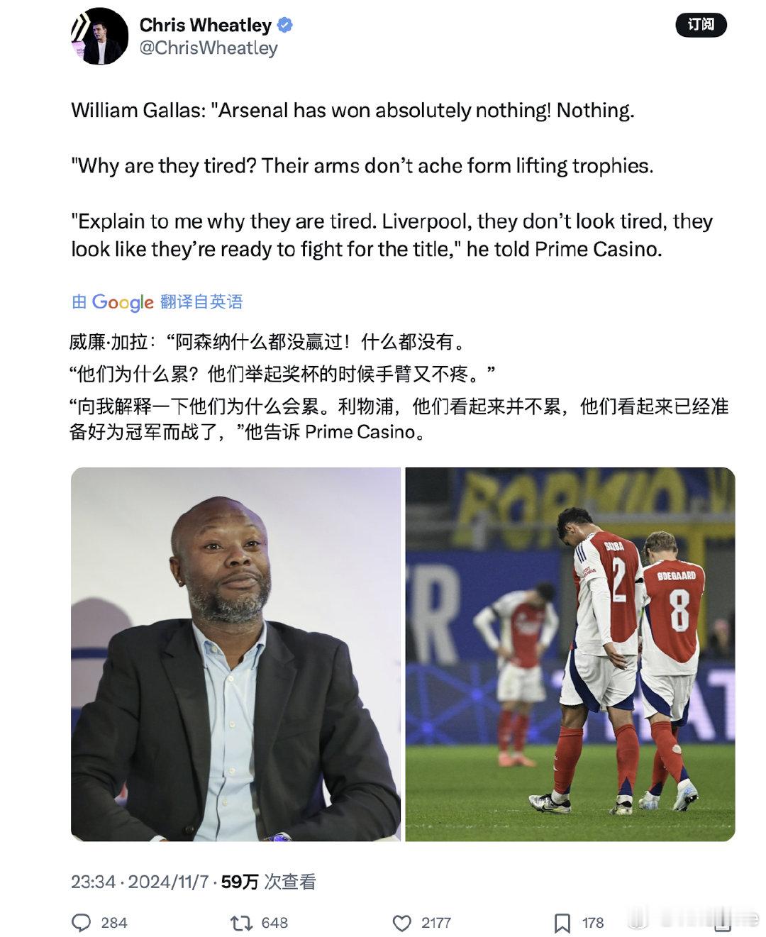 年轻一点儿的枪迷可能都不知道，这人还当过我们的队长。 ​​​